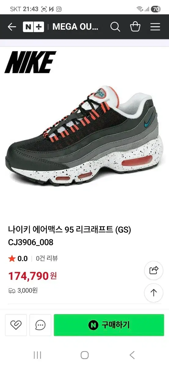 thumbnail-8